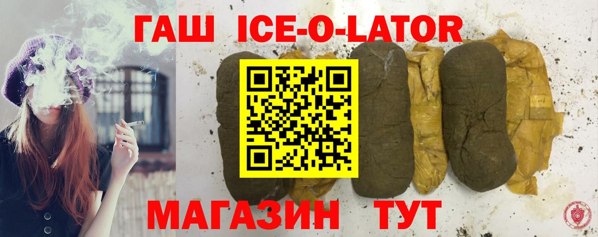 МДМА Тюмень