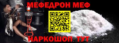 гашишное масло Будённовск