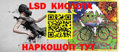 каннабис Бугуруслан