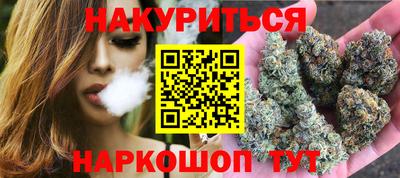 сатива Бузулук