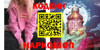 сатива Бузулук