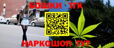 сатива Бузулук