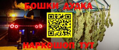 сатива Бузулук