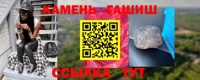 mix Мариинск