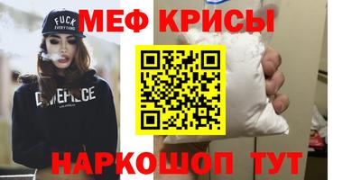 сатива Бузулук