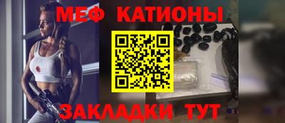 сатива Бузулук