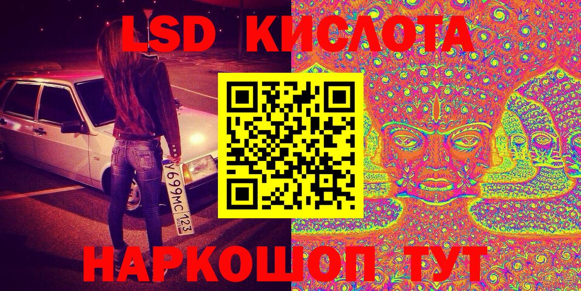 купить наркотики сайты  Марки N-bome 1,5мг  Вход с VPN  Тюмень  Марки N-bome 1,5мг 